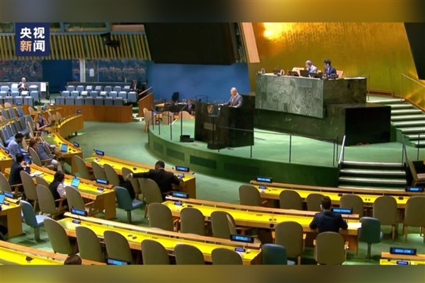 Çin’in Birleşmiş Milletler'deki (BM)