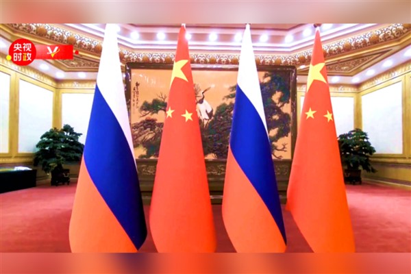 Çin ile Rusya arasında ortak bildiri